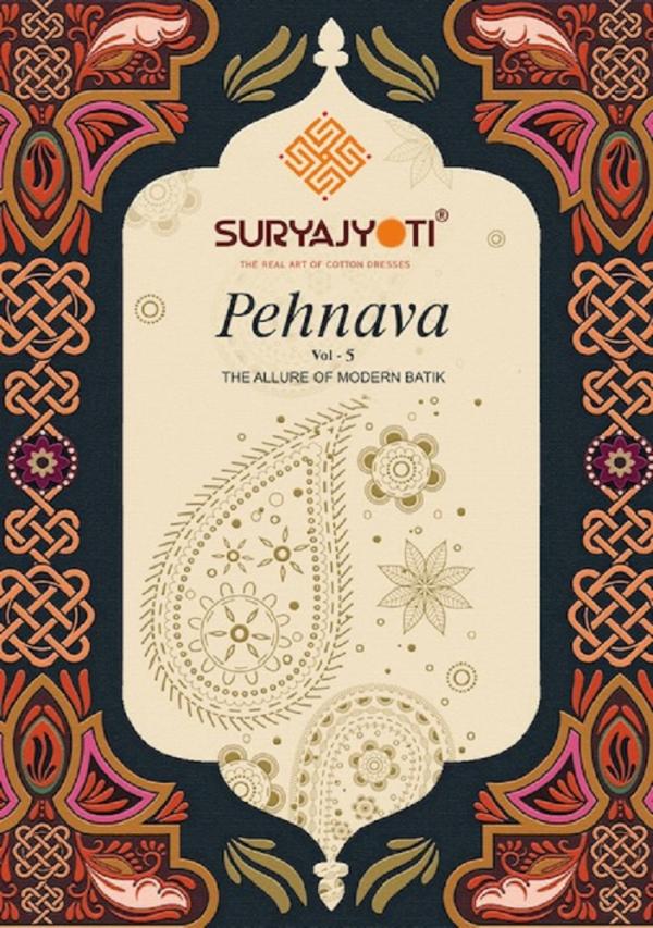 Suryajyoti Pehnava Vol-5 –Kurti Pant With Dupatta